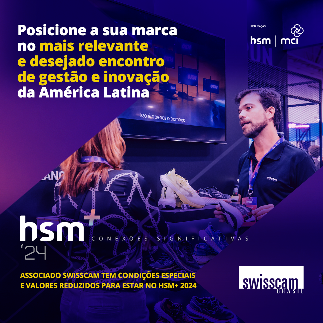 Nova parceria SWISSCAM & HSM+ 2024 | Swisscam Brasil